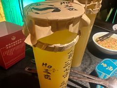 -吼堂老火锅(太古里总店)