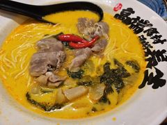 -和府捞面(凯德壹中心店)