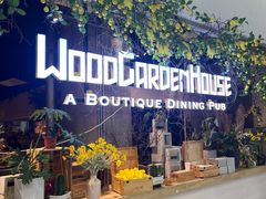 -Wood Garden(合生汇店)