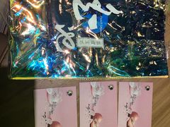 -茶理宜世(东方宝泰店)