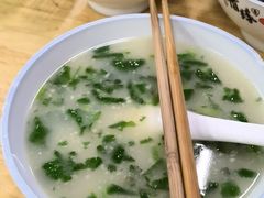 -宋老三苏肉羊肉汤老店