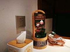 -大鸽饭(岗顶店)