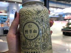-野萃山·潮汕厚果汁(十亩地店)