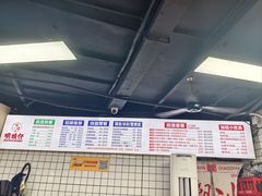 -明姨仔潮汕美食·碳炉猪脚·汕尾牛腩饭·起片鸡煲(起义路店)