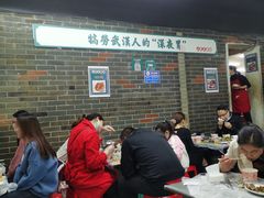 大堂-小民大排档(马场角横路店)