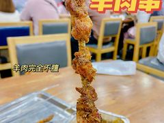 羊肉-老虎滩大连海鲜烧烤(建邺云锦路总店)