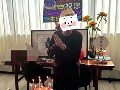 -海富门·带鱼·淮扬菜·粤菜(甘家口店)
