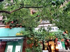 -飞马旅黎黄陂路文旅街区