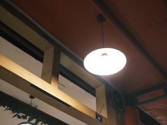 -中和远东火锅兔(老店)