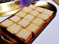鱼豆腐-聚十三烤肉博物馆(魔都首店)