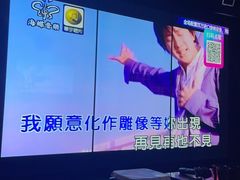 -音乐派KTV(银泰城店)