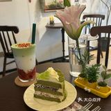 重庆的。。鲤鱼池甜品新店🍃