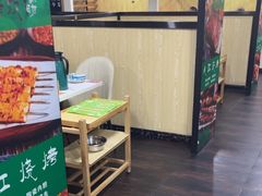 -和庆斋羊蝎子火锅·碳缸烧烤(顺义旗舰店)