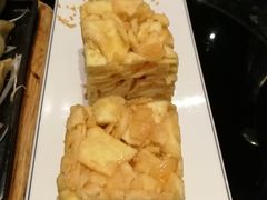 -新兴·金羊座·粤菜点心(乐峰店)