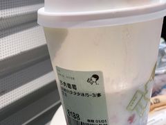 -喜茶(深圳福田星河COCO Park店)