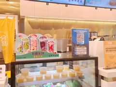 -7分甜(尹山湖歌林公园店)