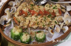 Shunde Gong Steamed Lobster Prawn