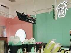 -gleeglee乐溢亦茶(合生汇店)