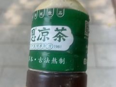 -黎恩凉茶·果汁(广卫路店)