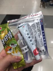 -花师傅