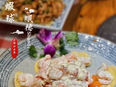 -龙桥私厨·姜花菊花过桥鱼·顺德菜(容桂店)