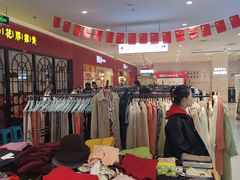 -北京华联购物中心(天通苑店)