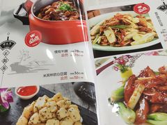 -北纬39度天津宴(黑牛城道店)