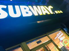 门面-赛百味SUBWAY(勒泰店)