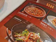 -大鸭梨烤鸭(金色漫香店)