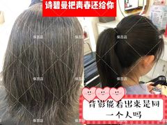 -保定百货大楼(裕华西路店)