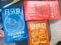 -敦煌莫高窟数字展示中心