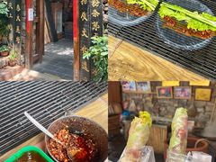 -竹泉村旅游度假区