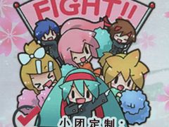 -学习谷日语培训日本留学·多语种外语教学(海淀人大分部)