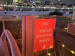 -Chili's Cafe&Bar奇利斯(滨江店)