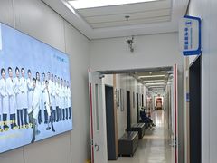 -北京华德眼科医院