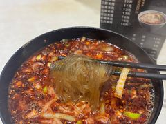 -牵人麻辣粉(粉巷店)