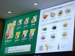-袁记云饺(西安路店)