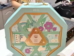 -稻香村(观前街店)