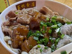 至尊三宝捞河粉-荔林食店(西华路店)