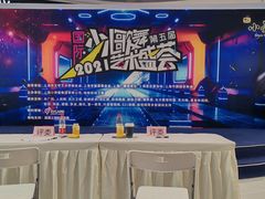 -小荧星艺校(大宁分校)