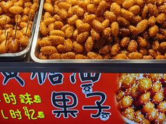 -捞沙巷