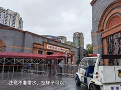 -中共一大纪念馆