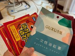 -山东政协大厦维景大酒店