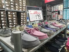 -上品折扣(回龙观店)