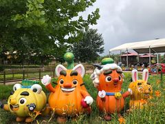 -北戴河集发农业梦想王国