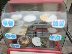 -吉的堡幼儿园(昆明俊发城英胜园)