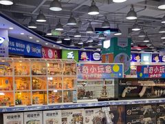 -TOYSRUS玩具反斗城(天津远洋乐堤港店)