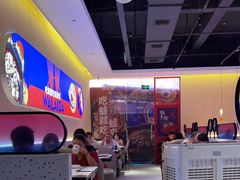 大堂-蛙来哒(欢乐水岸店)