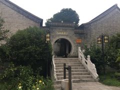 -梦溪园(中营街)