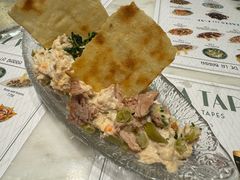 -Tapa Tapa
